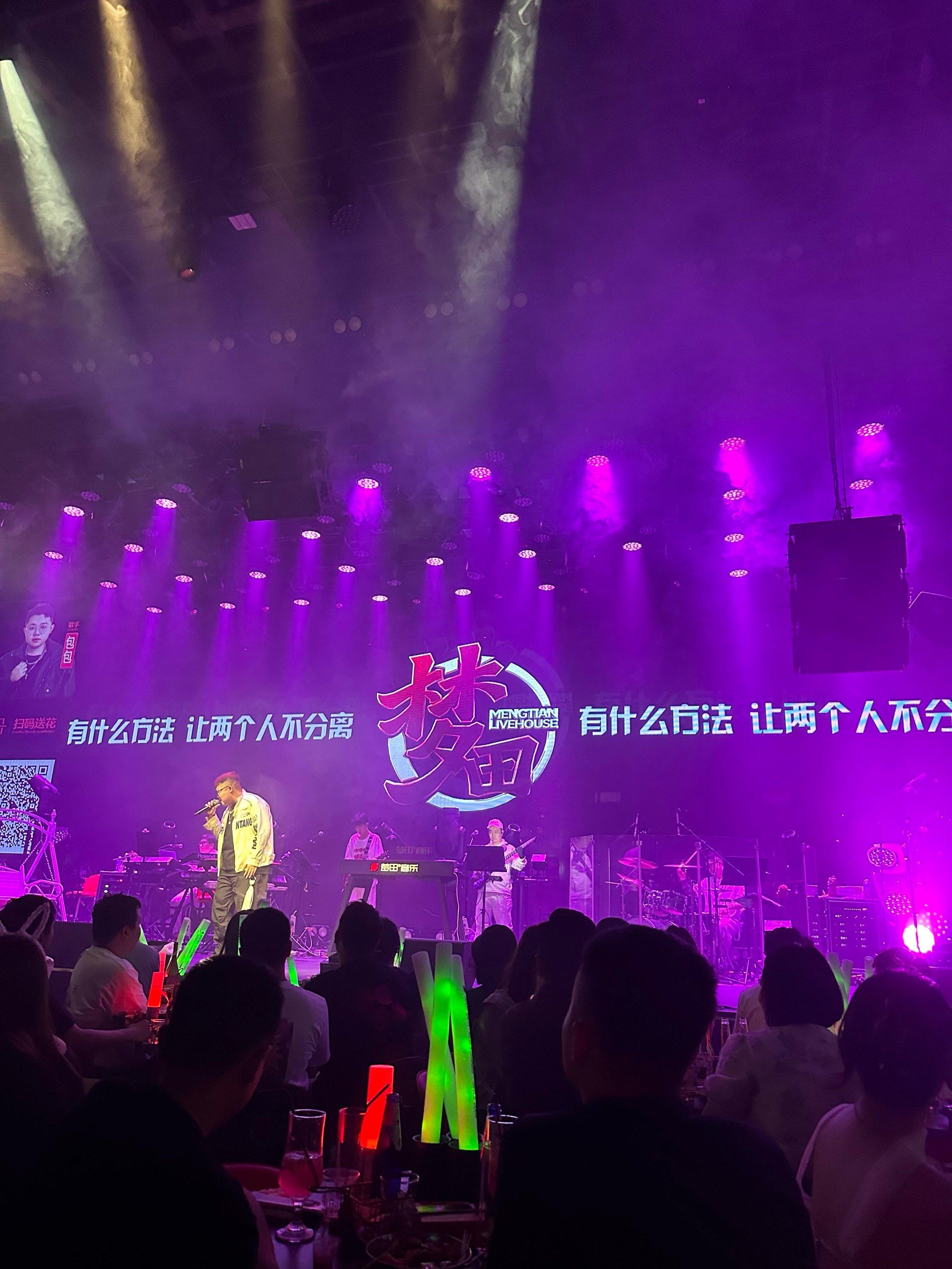 杭州商务ktv优选列表-拱墅区ktv预定