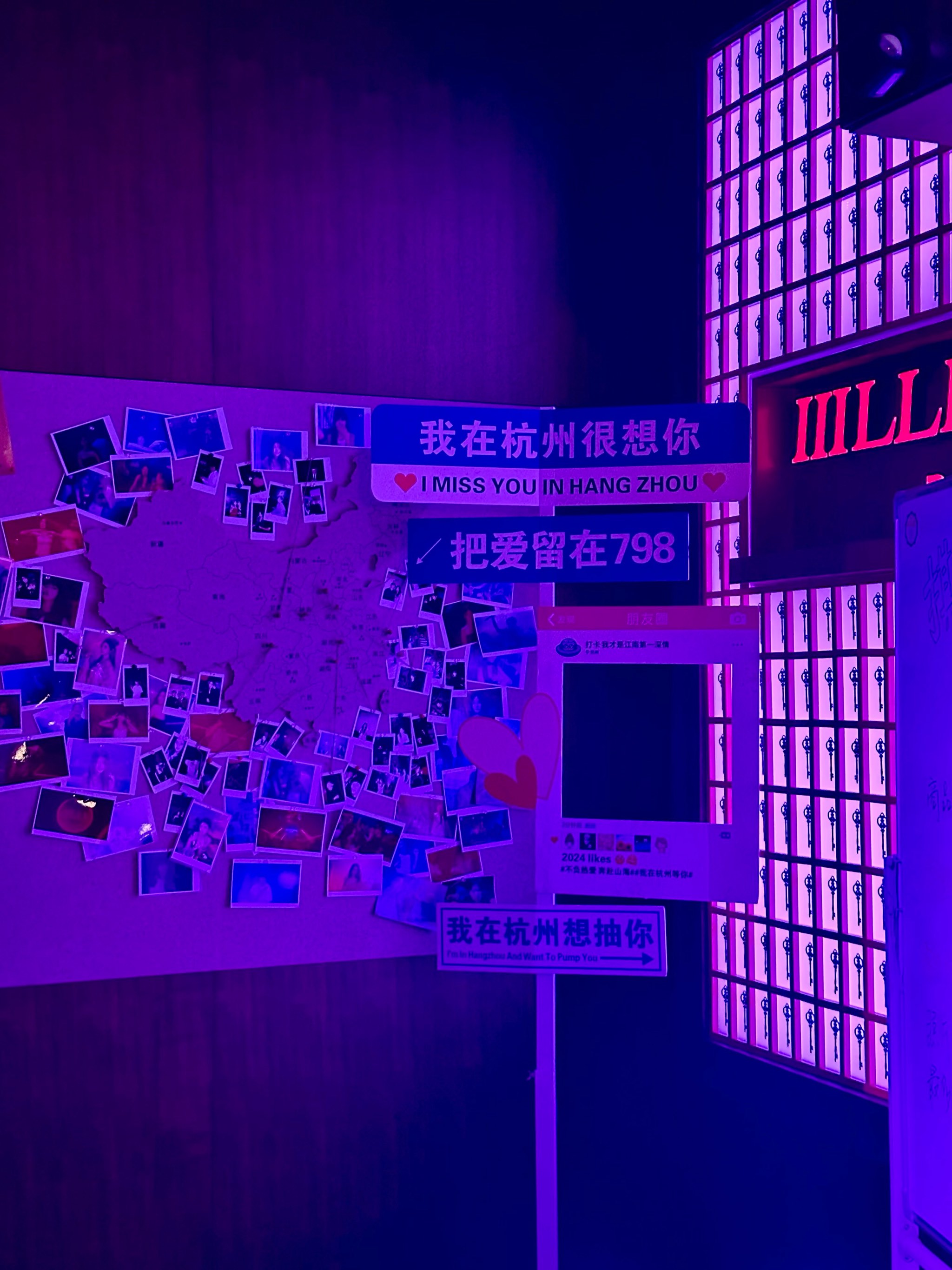 杭州商务ktv优选中低端场所推荐-拱墅区ktv预定